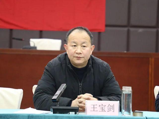 党组成员,副检察长王宝剑强调:全体干警要有规矩意识,责任意识,要树立