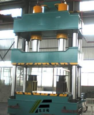 安徽液压机厂,630吨四柱液压机