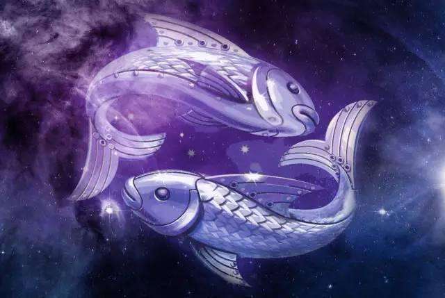 双鱼的守护星座是什么 双鱼的守护星座是什么座