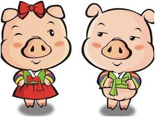 属猪的属相婚配表属猪人的出生年份:1921年,1935年,1947年,1959年