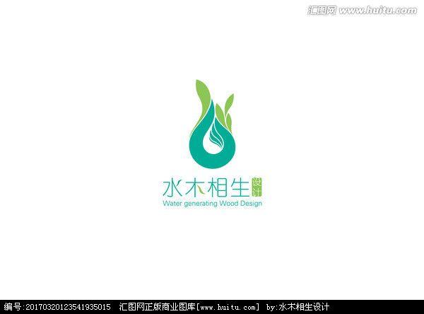 水木相生logo