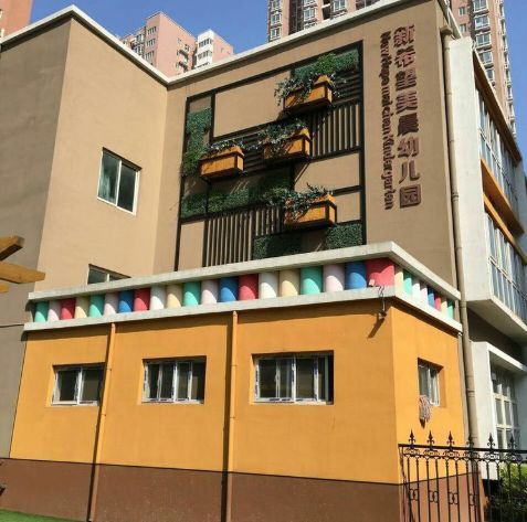 2023年郑州惠济区幼儿园信息盘点位置班级情况最小入园年龄下期