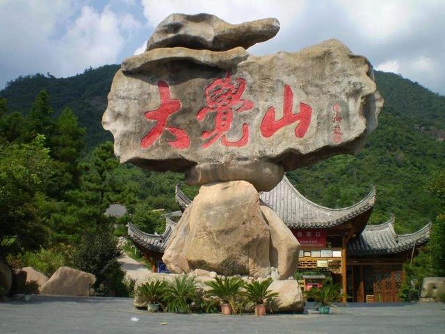 古窑民俗博览区是全国唯一一家以陶瓷文化为主题的国家5a级旅游景区