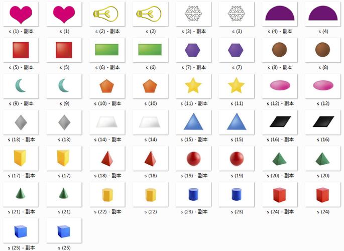 配对相同数字形状物品卡片自闭症训练教具aba玩具挂图