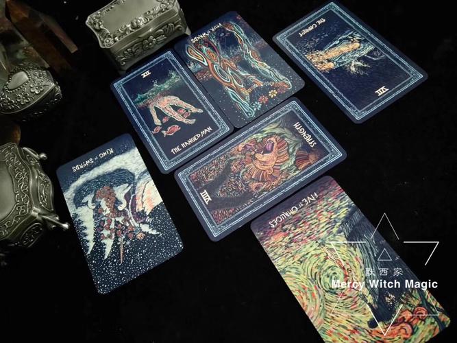 默西爱情塔罗牌占卜 预测占星盘魔法正版全套初学者专用定制卡牌