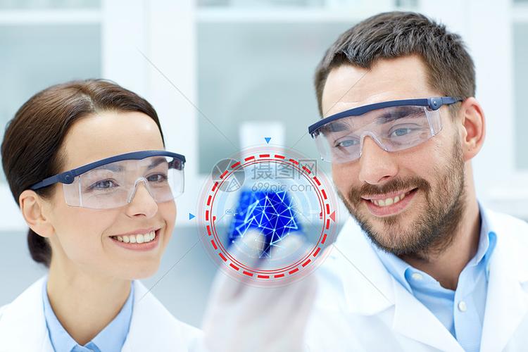 科学化学研究人的轻的微笑科学家着药瓶化学临床实验室轻的科学家实验