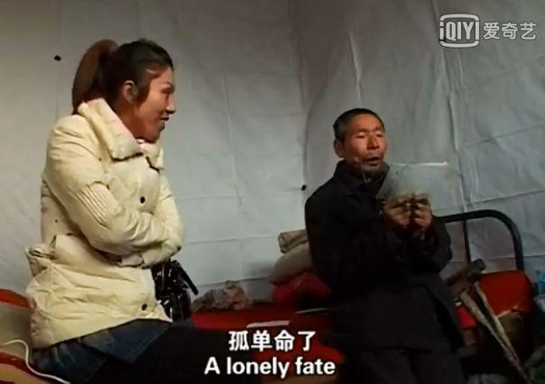 纪录片《算命》(2024),唐小雁复述自己是孤独命.