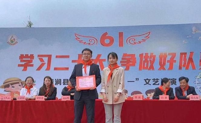 惠仟四位同学被评为2023年度清涧县