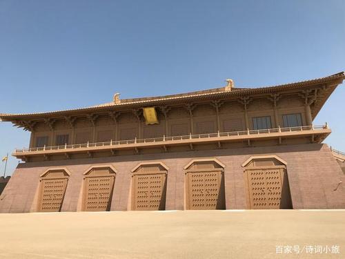 大明宫面积约3.2平方公里,相当于四个紫禁城.