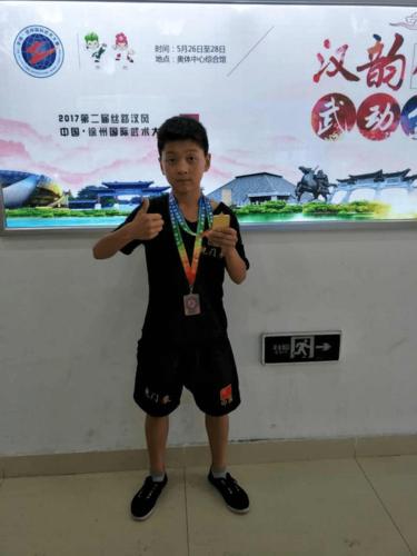 周睿哲,第一次参加大型比赛,在2023年第二届中国徐州国际武术大赛中