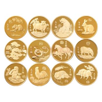 中国钱币公司 十二生肖纪念章大全套 镀金铜章套装收藏【图片 价格
