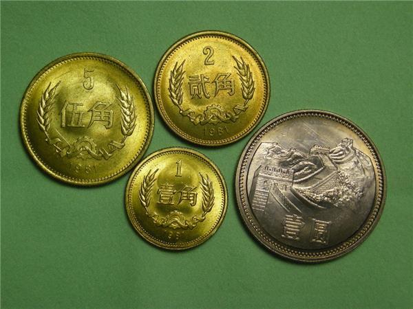 武汉 钱币回收 纪念币回收 纪念钞回收 邮票回收 连体钞回收 银元回收