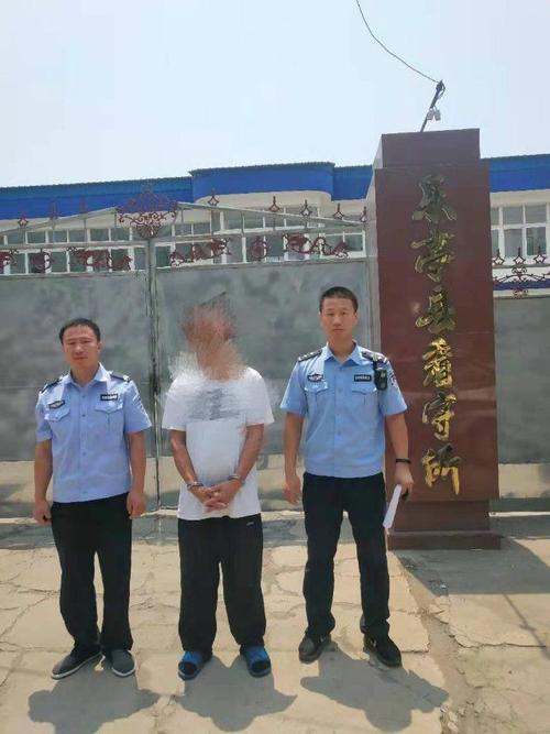 目前,宋某某已被送往乐亭县看守所执行刑事拘留,案件进一步