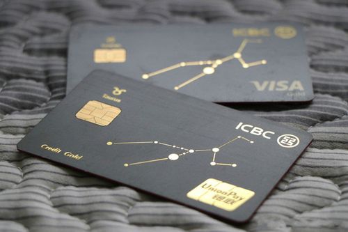继3d打印定制信用卡之后,中国工商银行又推出了宇宙星座信用卡系列