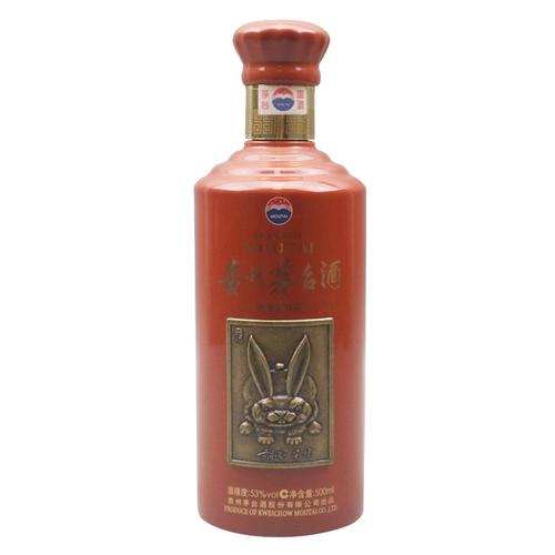 【31】2023年 黄永玉设计铜牌版 十二生肖茅台(兔)1瓶 酱香型