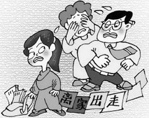 热点资讯  开阳县一名8岁女童因厌恶父母吵架,心生郁闷,选择离家出走.