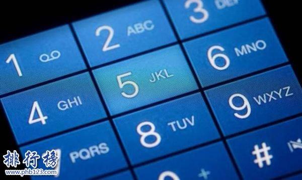 世界上最贵的手机号666666价值1890万rmb2