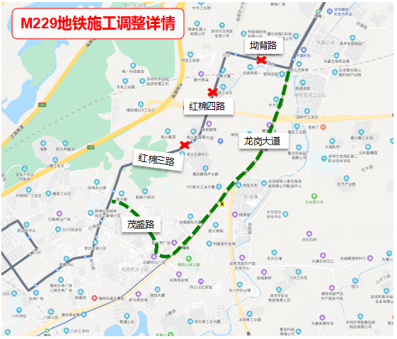 2023深圳龙岗区近期公交线路调整信息汇总