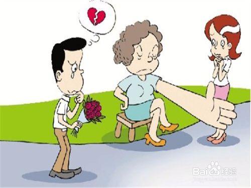 父母不同意你与男朋友(女朋友)结婚该怎么办
