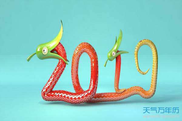 1989年属蛇的人2023年运程 1989年己巳蛇年出生的人,在2023年甲午马年
