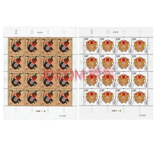 光泉藏品 2023庚申猴邮票大版 第四轮猴年生肖大版 4轮猴大版