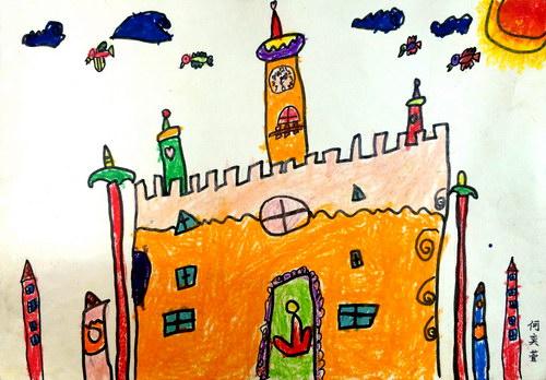 少儿书画作品-公主的城堡/儿童书画作品公主的城堡欣赏_中国少儿美术