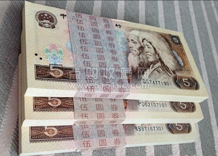 上海卢工邮币卡市场首选