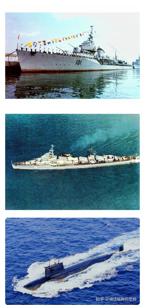 鞍山号驱逐舰,舷号101,它可是中国海军的第一艘驱逐舰呢!