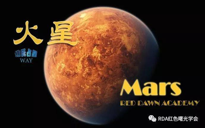 火星星座与爱情能量:火星在狮子座的男人和女人
