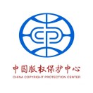 中国版权服务