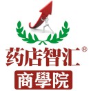 药店智汇