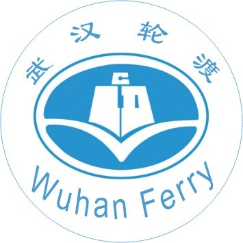 武汉两江轮渡