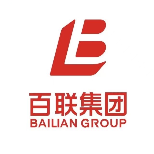 百联集团