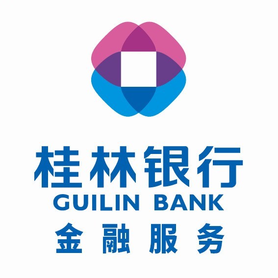 桂林银行金融服务