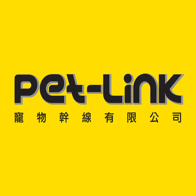 香港宠物干线
