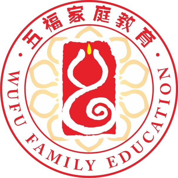 五福家庭教育