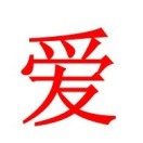 家庭亲子教育资源集锦