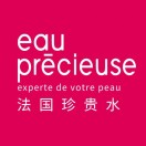 珍贵水EauPrecieuse