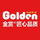 金赏宠物GOLDEN