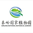 秦岭国家植物园