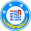 长沙DNA亲子鉴定