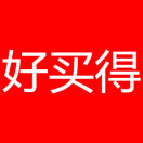 炉桥好买得购物中心