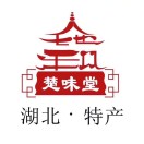 楚味堂湖北特色美食