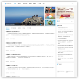 印度必利劲希爱力双效片代购网