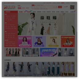 杭州女装网