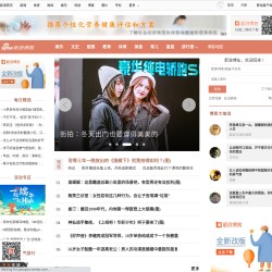 辽中区人民政府网站