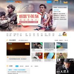 中国大连旅顺口区政务信息网