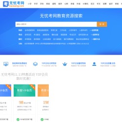 法库县人民政府网站