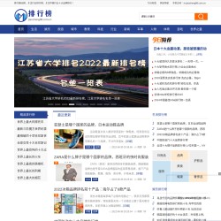 广州塔吊租赁公司