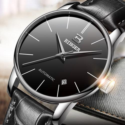 宾格binger手表新款全自动机械表镂空男表男士手表j751简约时尚欧美